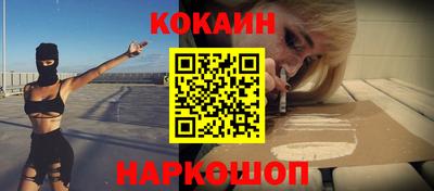 гидропоника Новозыбков