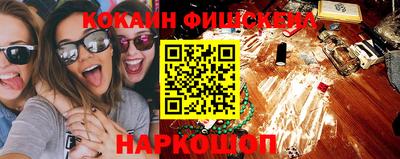 гидропоника Новозыбков