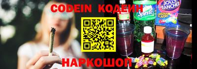 гидропоника Новозыбков