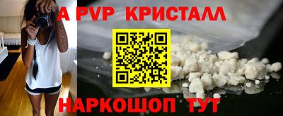 гидропоника Новозыбков