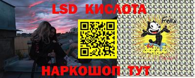 меф VHQ Новодвинск