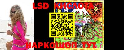 кокс Новокубанск