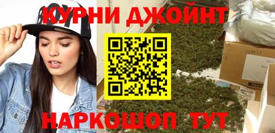 гидропоника Новозыбков