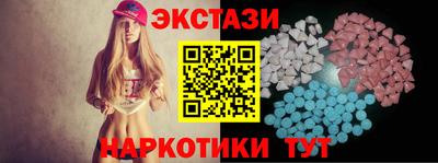 кокс Новокубанск