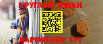 гидропоника Новозыбков