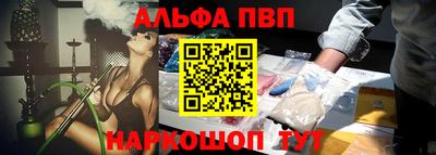 гидропоника Новозыбков