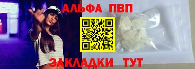 гидропоника Новозыбков