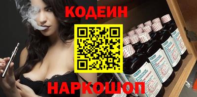 меф VHQ Новодвинск