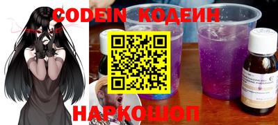 гидропоника Новозыбков
