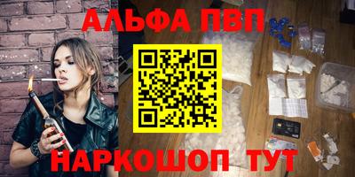 гидропоника Новозыбков