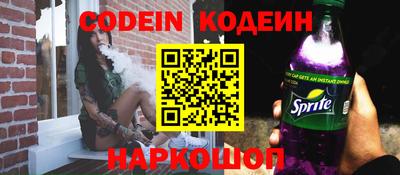 гидропоника Новозыбков