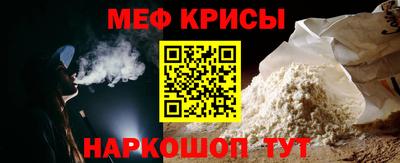 гидропоника Новозыбков