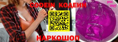 меф VHQ Новодвинск