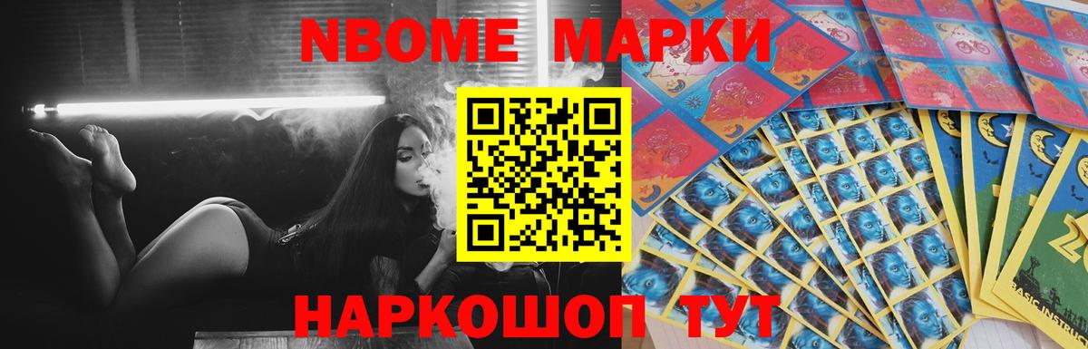Лсд 25 экстази ecstasy  ЛСД экстази кислота    tor  Ставрополь  Вход с VPN 